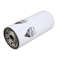 Oil Filter Element