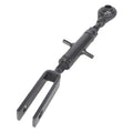 6259509M93 / 7073770M93 AGO (OEM) Lift Link Rod for GC1723E / GC1725M