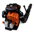 ECHO (OEM) PB-9010T X Series Back Pack Blower With Tube Throttle 79.9Cc
