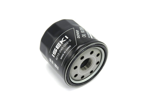AGCO (OEM) 3710280M3 Massey Ferguson Oil Filter