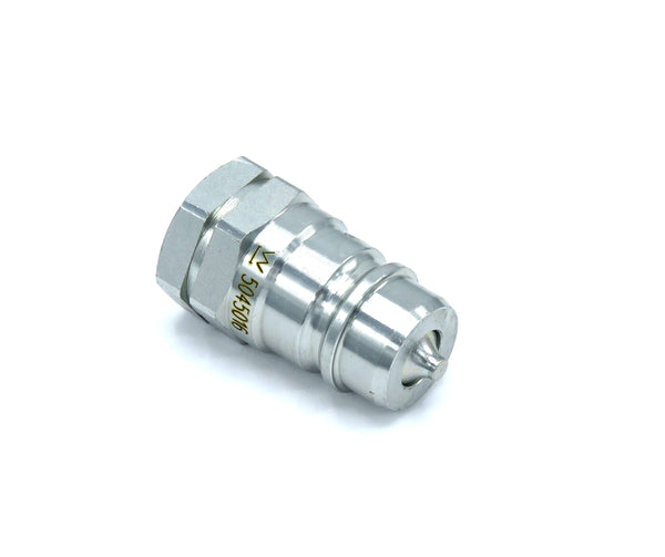 AL5045016 Agco Parts OEM Male 3/8 Inch Quick Coupler for Massey Ferguson Tractors
