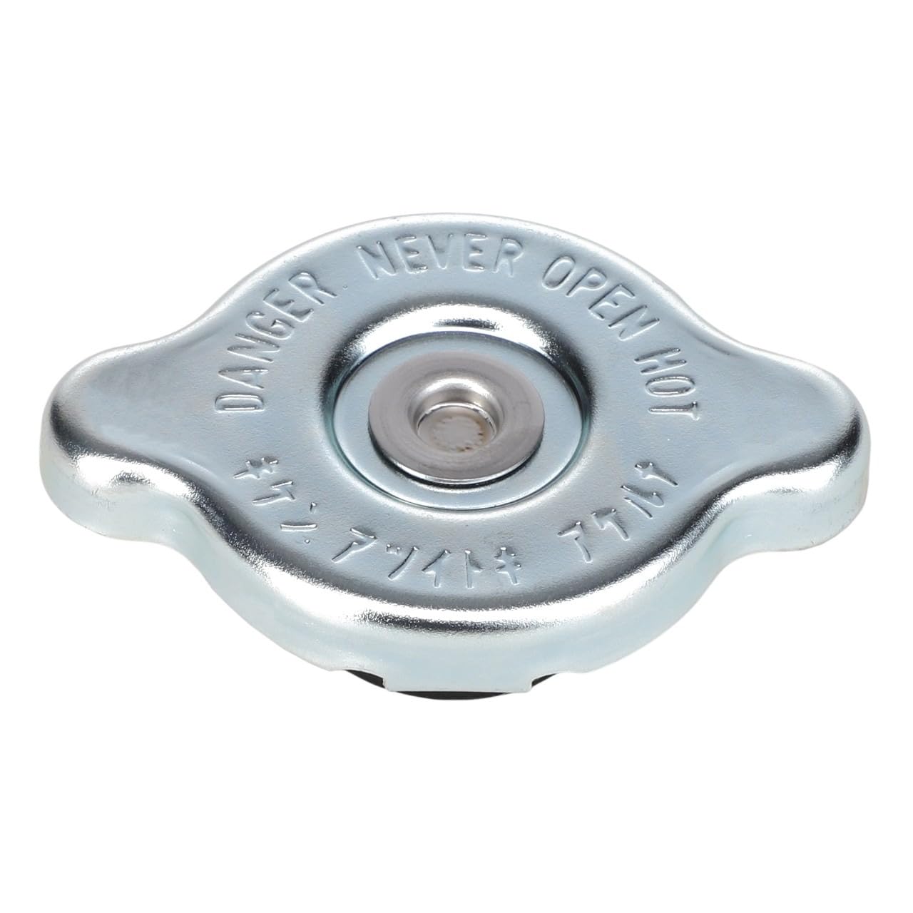 AGCO (OEM) 4264789M1 Radiator Cap for Massey Ferguson Challenger and AGCO Tractors