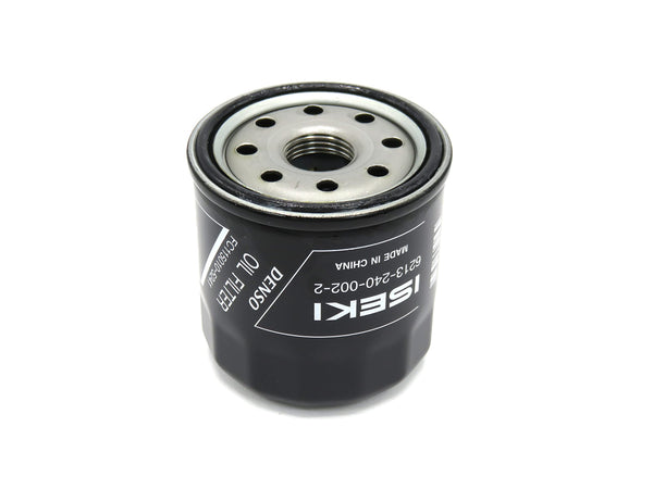 AGCO (OEM) 3710280M3 Massey Ferguson Oil Filter