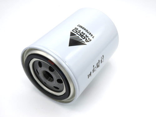 AGCO (OEM)1447048M2 Oil Filter for Massey Ferguson Tractors