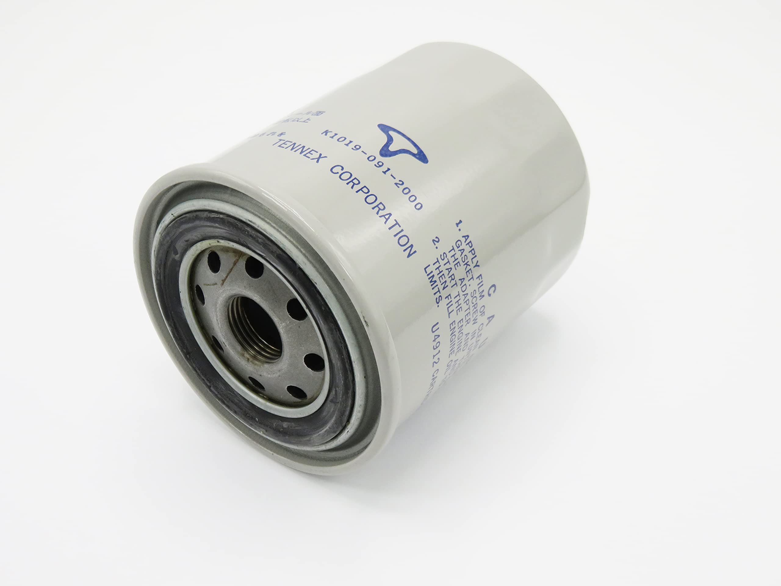 AGCO 7069442M91 (OEM) Agco  Spin On Hydraulic Filter Massey Ferguson Hydrostatic Drive