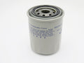 AGCO 7069442M91 (OEM) Agco  Spin On Hydraulic Filter Massey Ferguson Hydrostatic Drive