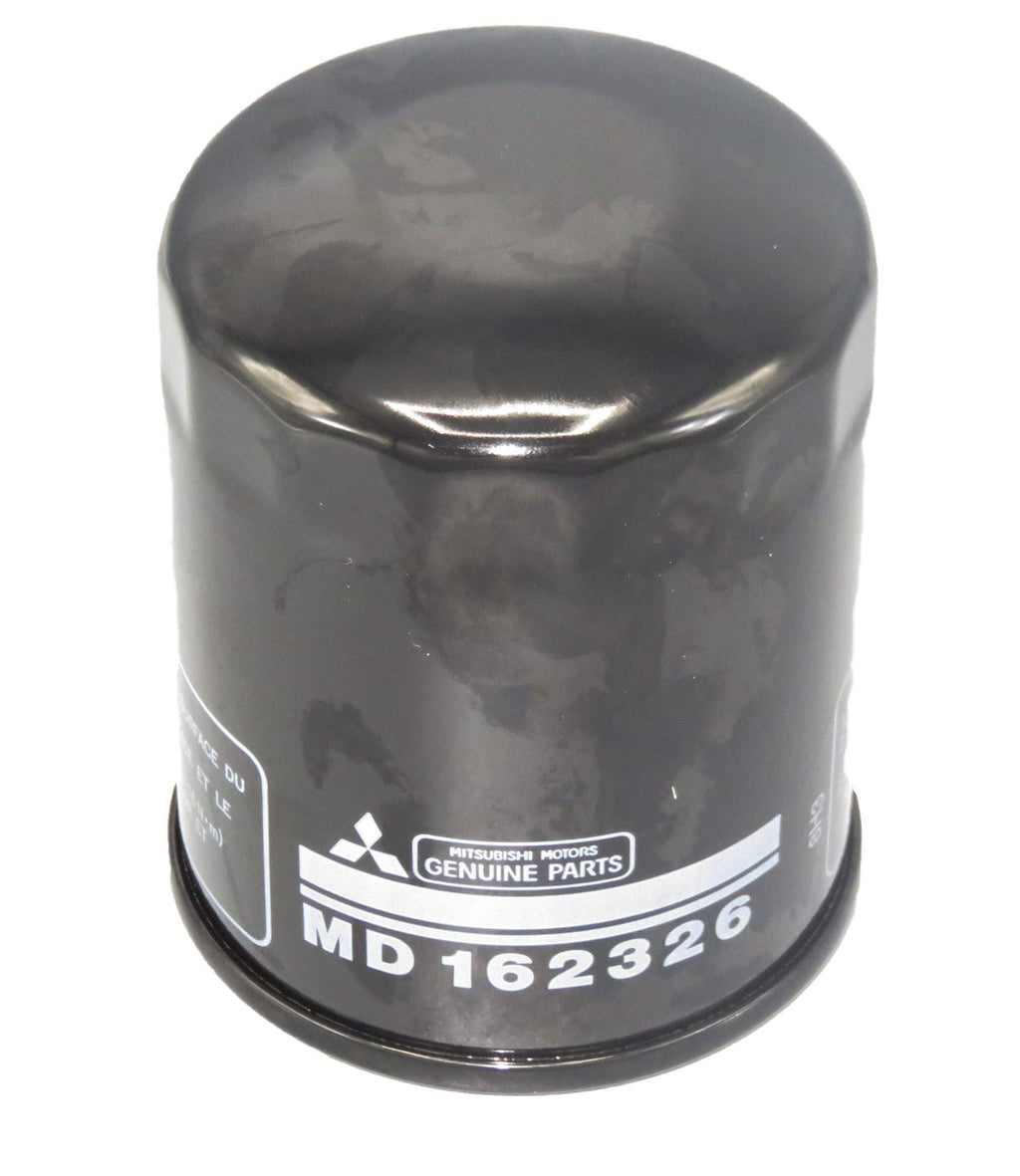 MFKITK1 Agco Parts OEM Starter Care Filter Maintenance Pack for a Massey Ferguson MF1736 Tractor