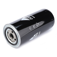 Engine Oil Filter