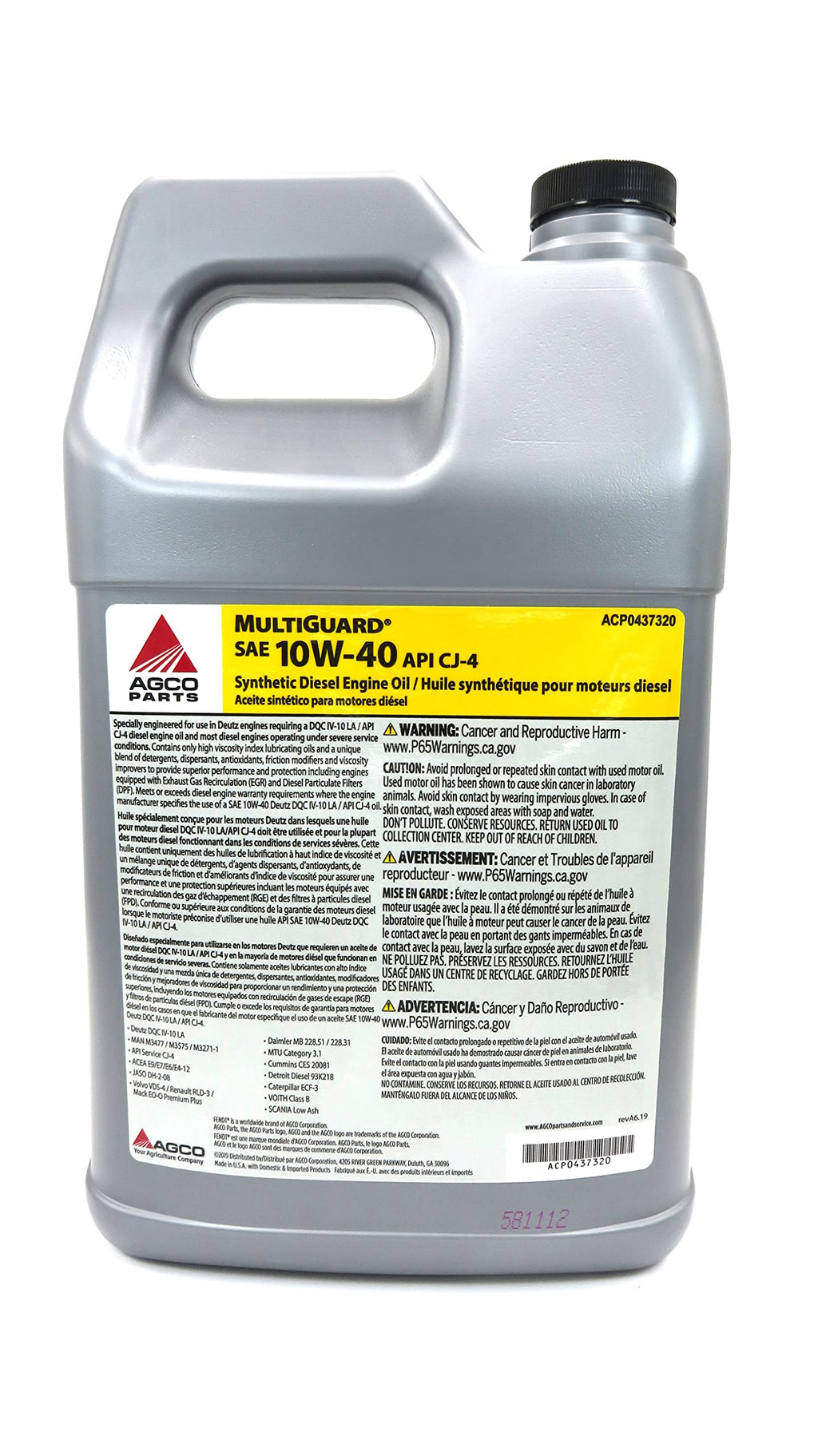 AGCO MultiGuard SAE 10W-40 Synthetic Diesel Engine Oil API CJ-4 1 Gallon, ACP0437320