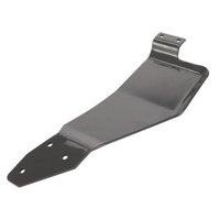 Skid Cutter Bar