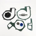 HY-CAPACITY HCTMX135 — COOLING WATER PUMP