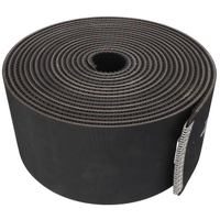 BALE FORMING BELT